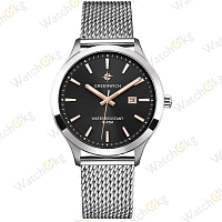 Часы Штурвал Greenwich (GW 041.19.35)