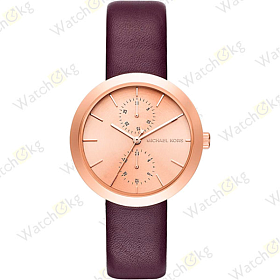 Часы Женские Michael Kors Дизайнерские (MK2575)