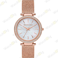 Часы Женские Michael Kors Дизайнерские, Повседневные (MK4519)