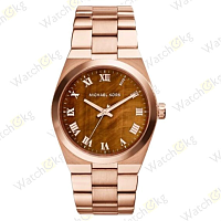 Часы Женские Michael Kors Дизайнерские (MK5895)