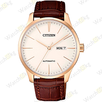 Часы Мужские Citizen Automatic (NH8353-18AB)