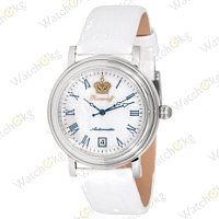Часы Женские Romanoff Imperatrice (8215/10882W)