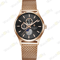 Часы Лунный странник Greenwich (GW 058.49.31)