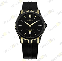 Часы Женские EDOX (26024-357JNNID)
