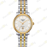 Часы Женские Tissot T-Classic Carson (T122.207.22.031.00)