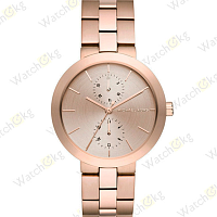 Часы Женские Michael Kors Дизайнерские (MK6409)