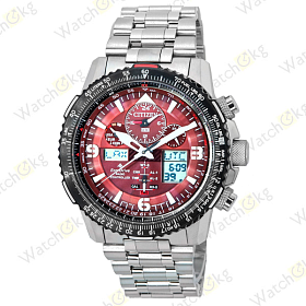 Часы Мужские Citizen Promaster (JY8086-89X)