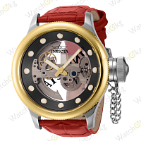 Часы Мужские Invicta Russian Diver (44538)
