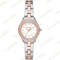 Часы Женские Michael Kors Повседневные (MK4559)