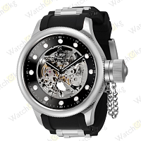 Часы Мужские Invicta Russian Diver (39421)
