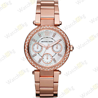 Часы Женские Michael Kors Дизайнерские, Повседневные (MK5616)