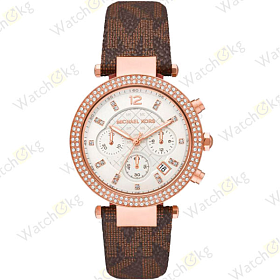 Часы Женские Michael Kors Дизайнерские (MK6917)