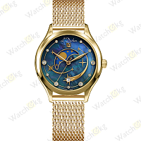 Часы Женские L'Duchen Multifunction (D 837.23.47 M)