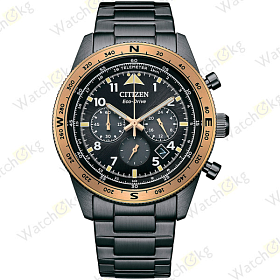Часы Мужские Citizen Eco-Drive (CA4556-89E)