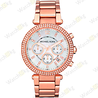 Часы Женские Michael Kors Дизайнерские (MK5491)