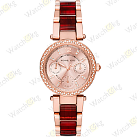 Часы Женские Michael Kors Дизайнерские (MK6239)
