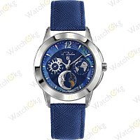 Часы Женские L'Duchen Multifunction (D 777.13.37)