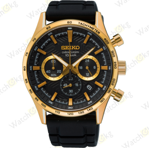 Часы Мужские Seiko Discover More (SSB446P1)