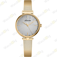 Часы Женские Adriatica Essence (A3737119ZQ)