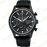 Часы Мужские Seiko Discover More (SSB421P1)