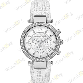 Часы Женские Michael Kors Дизайнерские (MK7226)