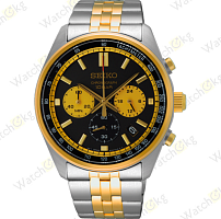 Часы Мужские Seiko Discover More (SSB430P1)