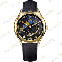 Часы Женские L'Duchen Multifunction (D 837.21.41)