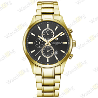 Часы Навигатор Greenwich (GW 053.20.31)