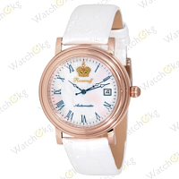 Часы Женские Romanoff Императрица (8215/629732W)