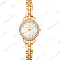 Часы Женские Michael Kors Классические (MK3833)