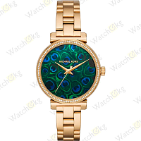Часы Женские Michael Kors Дизайнерские (MK3946)