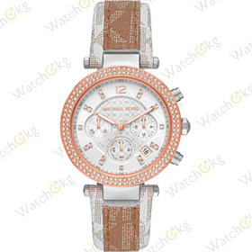 Часы Женские Michael Kors Дизайнерские, Повседневные (MK6950)