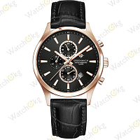 Часы Навигатор Greenwich (GW 053.41.31)