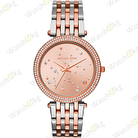 Часы Женские Michael Kors Дизайнерские (MK3726)
