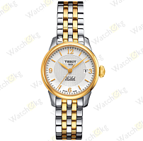 Часы Женские Tissot T-Classic (T41.2.183.34)