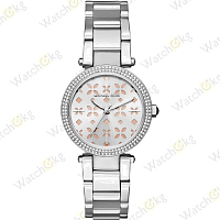 Часы Женские Michael Kors Дизайнерские (MK6483)