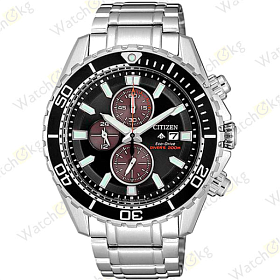 Часы Мужские Citizen Promaster (CA0711-80H)