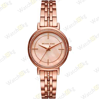 Часы Женские Michael Kors Дизайнерские (MK3643)