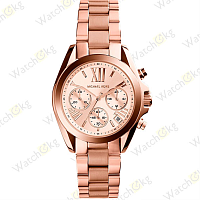 Часы Женские Michael Kors Дизайнерские (MK5799)